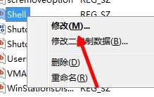 win7開機(jī) win7開機(jī)