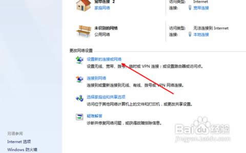 筆記本 筆記本