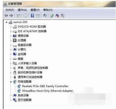 安裝網(wǎng)卡驅(qū)動 安裝網(wǎng)卡驅(qū)動