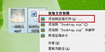 電腦 電腦