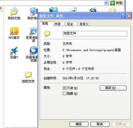 電腦 電腦