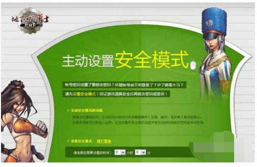 win32k.sys 藍(lán)屏 win32k.sys 藍(lán)屏