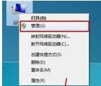 網(wǎng)絡(luò)開(kāi)關(guān) 網(wǎng)絡(luò)開(kāi)關(guān)