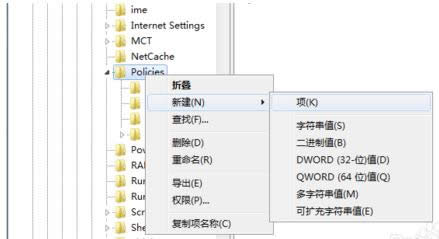 資源管理器 資源管理器