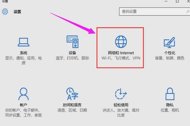 無線網(wǎng)絡(luò) 無線網(wǎng)絡(luò)