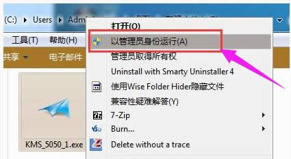 win7 win7