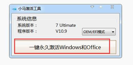 win7 win7