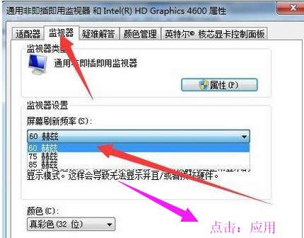筆記本 筆記本