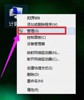 分區(qū) 分區(qū)