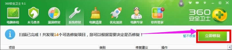 文件 文件