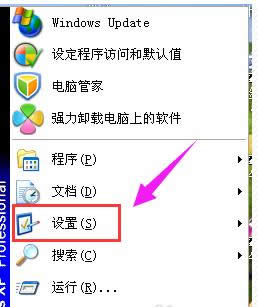 鼠標(biāo) 鼠標(biāo)