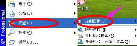 鼠標(biāo) 鼠標(biāo)