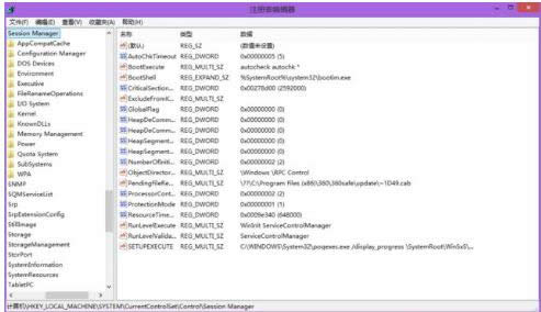 win7 win7