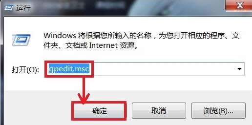 無法關(guān)機(jī) 無法關(guān)機(jī)