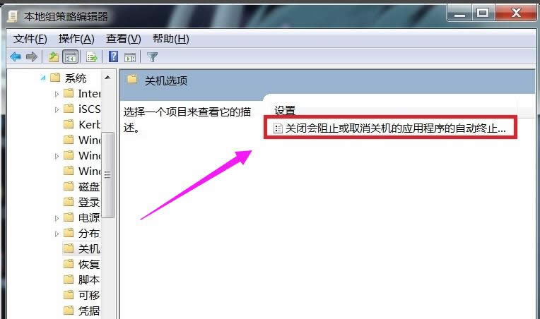 電腦 電腦