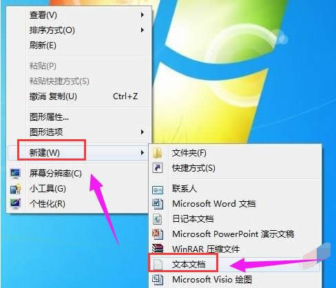 系統(tǒng) 系統(tǒng)