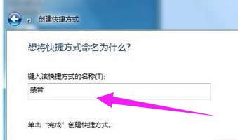 系統(tǒng) 系統(tǒng)