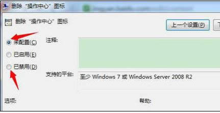 時(shí)間消失 時(shí)間消失