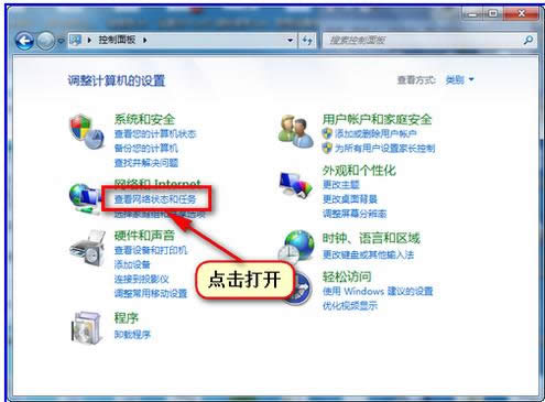 共享 共享