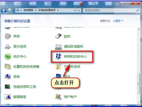 打印機(jī) 打印機(jī)