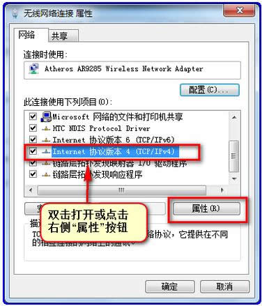 共享 共享