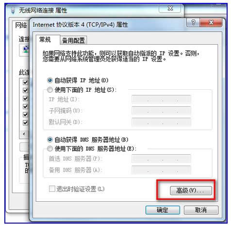共享打印機(jī) 共享打印機(jī)