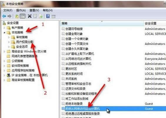 設(shè)置打印機 設(shè)置打印機