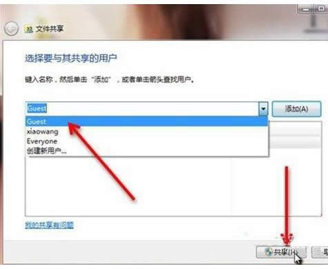 打印機共享 打印機共享