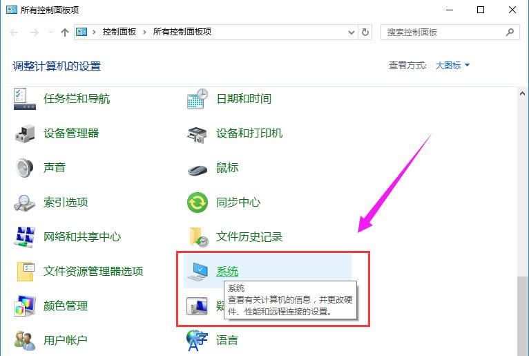 瘦身 瘦身