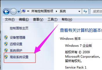 win7 win7
