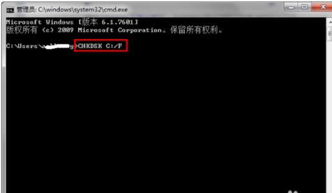 壞道檢測(cè) 壞道檢測(cè)