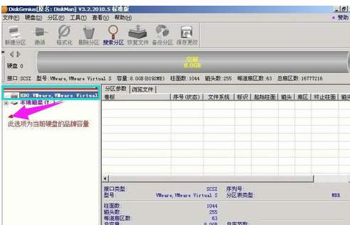 win7 win7