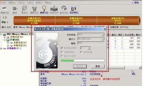 win7 win7