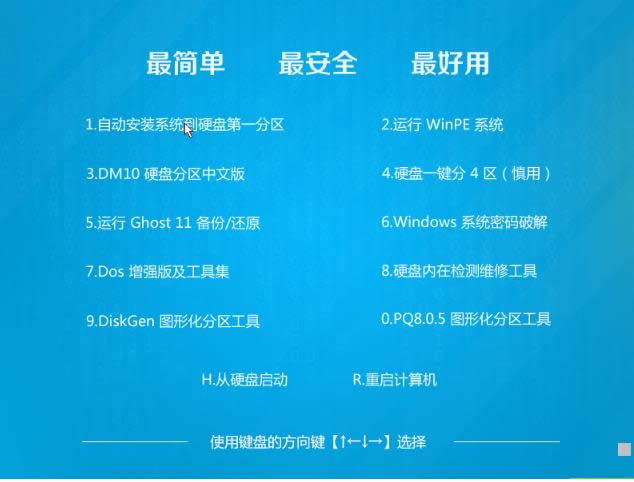win10 win10