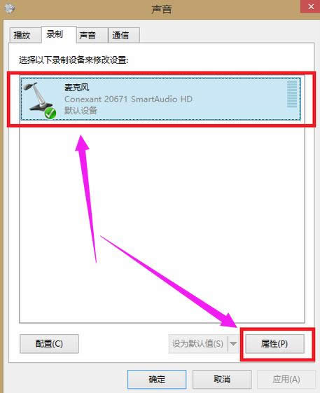 win7 win7
