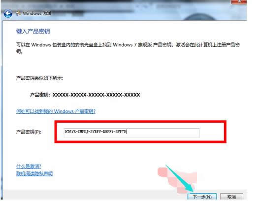 1506076146215675.png win7