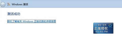 1506076216272907.png win7