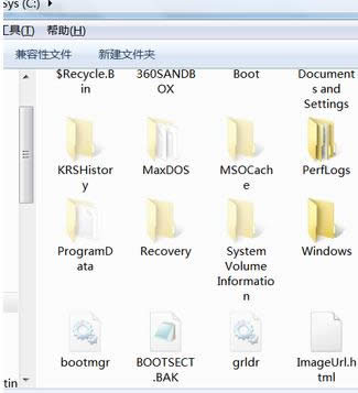 1504062596334916.png win7