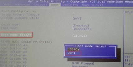 1503384478807061.png 用uefi