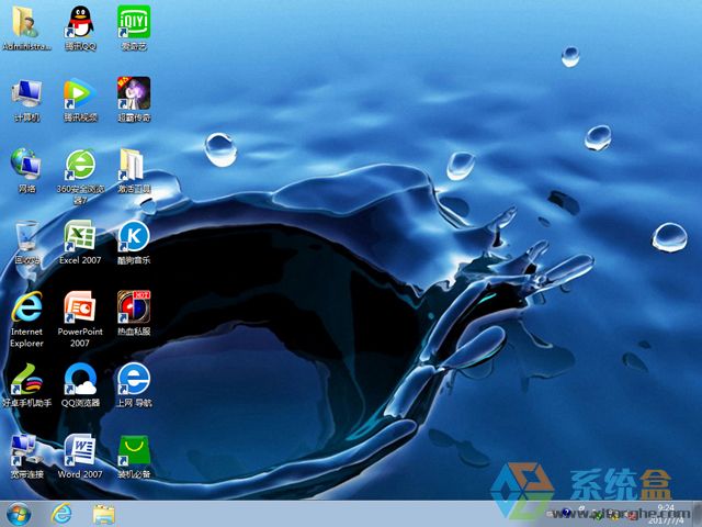 ȼg GHOST WIN7 SP1 X86 䃞 V2017.0732λ