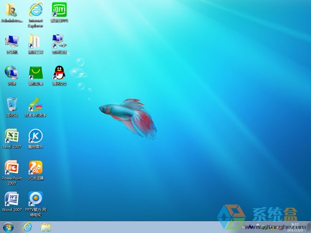 ѻ@ GHOST WIN7 SP1 X86 ٷ V2017.03 (32λ)