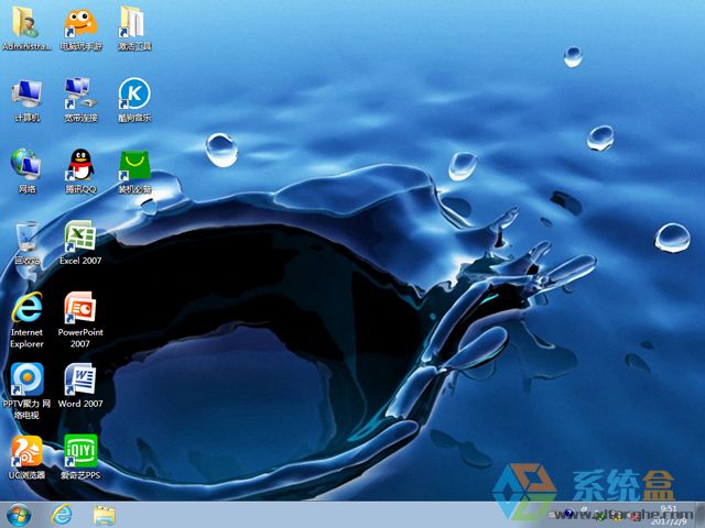 ȼg(sh) GHOST WIN7 SP1 X64 (wn)b V2017.0264λ