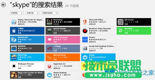 Win8̵d⑪