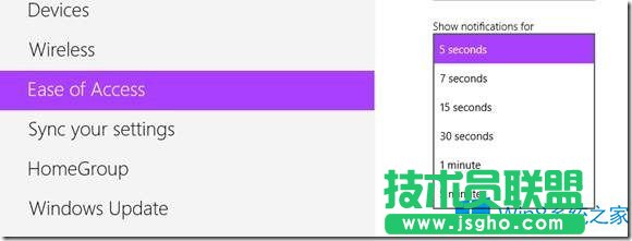 Win8޸ϢѵO(sh)