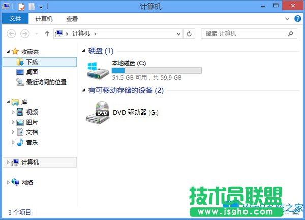 Win8؛œQλ