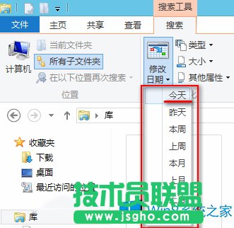Win8.1藍屏錯誤代碼0xc0000034的怎么修復?