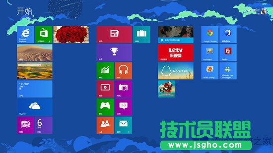 Win8系統(tǒng)VC++丟失MSVCR80.dll文件的修復(fù)方法
