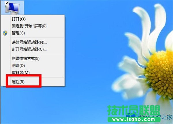 Win8ϵy\вôk