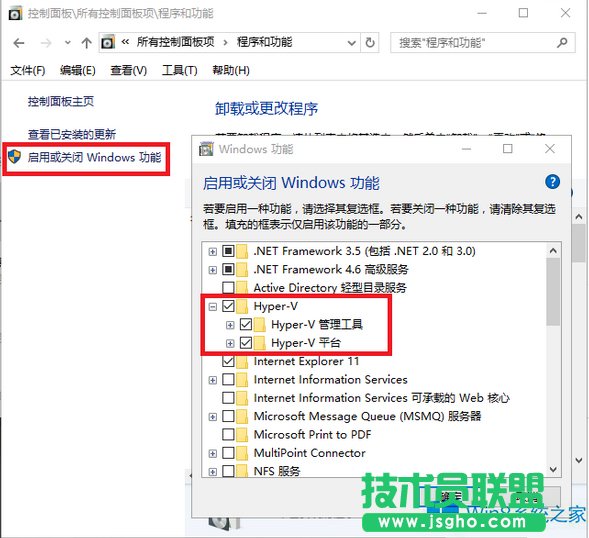 Windows8I(y)ʹ̓MC(j)Hpyer-Vķ