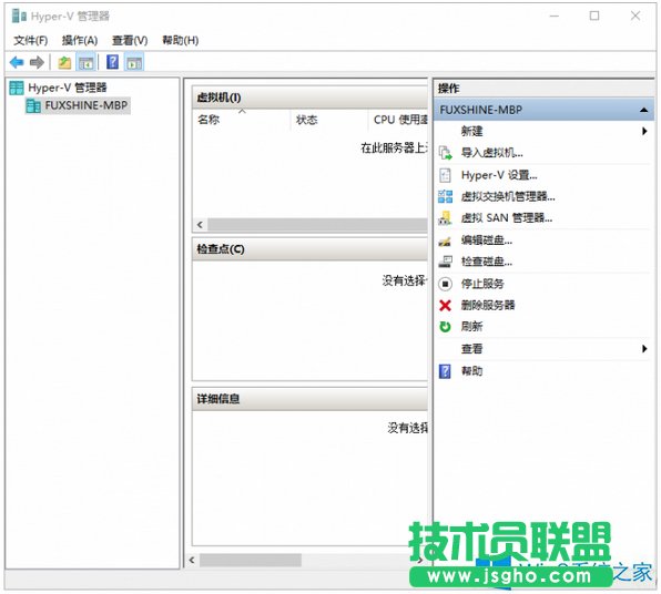 Windows8I(y)ʹ̓MC(j)Hpyer-Vķ